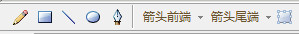 导航栏图示